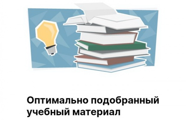 Коучинг в Екатеринбурге: обучение, вдохновляющее будущее